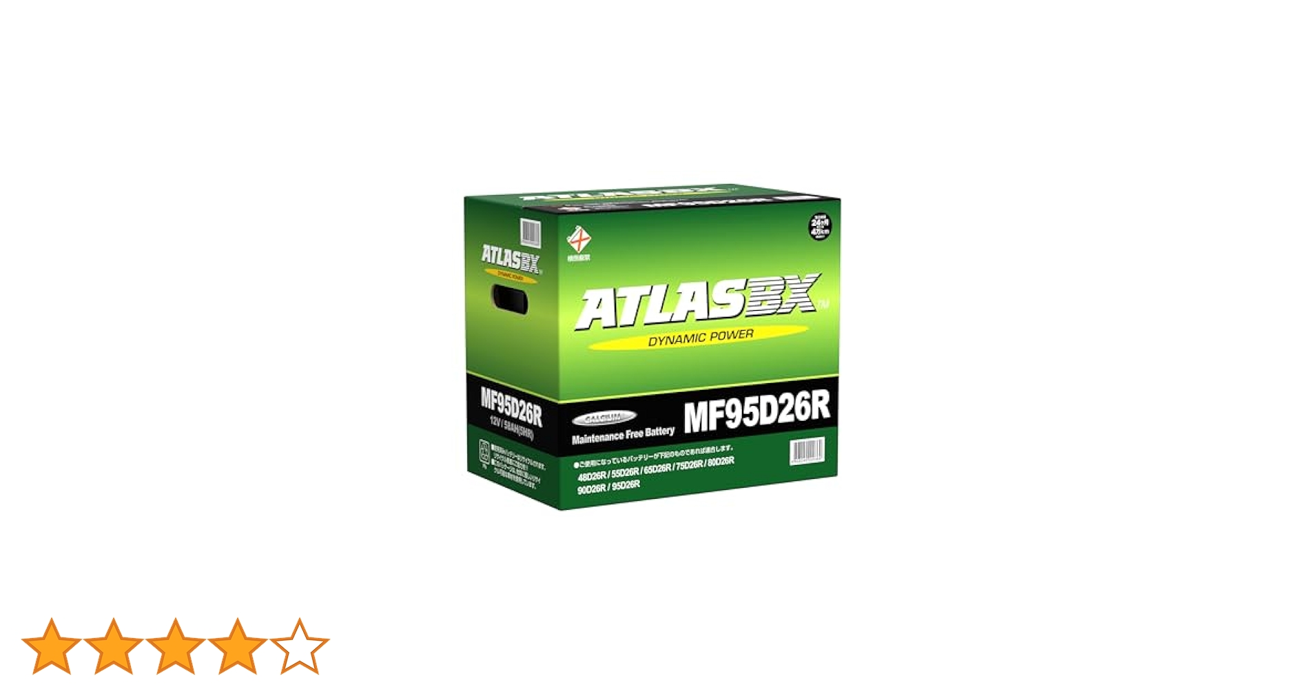Amazon.co.jp: ATLASBX 95D26R Domestic Car Battery [Dynamic